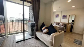 1 Bedroom Condo for rent in Marvest Hua Hin, Hua Hin, Prachuap Khiri Khan