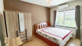 3 Bedroom Townhouse for sale in Karnkanok Town 3, Suthep, Chiang Mai