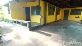 4 Bedroom House for sale in Suranari, Nakhon Ratchasima