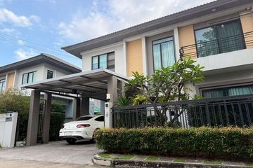4 Bedroom House for sale in Life Bangkok Boulevard Ramintra 65, Ram Inthra, Bangkok near MRT East Outer Ring Road