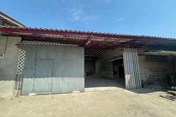 Warehouse / Factory for rent in Suan Luang, Bangkok near MRT Phatthanakan