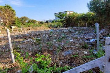 Land for sale in Pak Nam, Samut Prakan near BTS Paknam