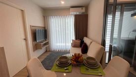1 Bedroom Condo for rent in Phyll Phuket by Central Pattana, Wichit, Phuket