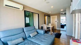 2 Bedroom Condo for sale in Esta Bliss, Min Buri, Bangkok near MRT Setthabutbamphen