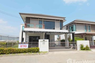 4 Bedroom House for sale in Rop Wiang, Chiang Rai