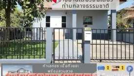 2 Bedroom House for sale in Khlong Ha, Pathum Thani