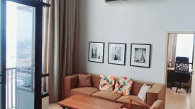 2 Bedroom Condo for rent in MARU Ekkamai 2, Phra Khanong Nuea, Bangkok near BTS Ekkamai