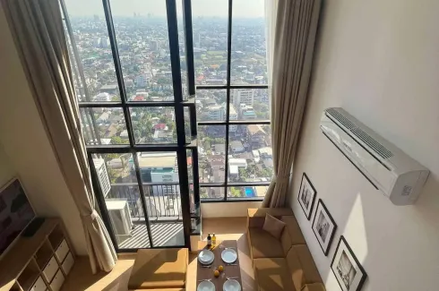 2 Bedroom Condo for rent in MARU Ekkamai 2, Phra Khanong Nuea, Bangkok near BTS Ekkamai