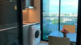 1 Bedroom Condo for rent in Elio Del Nest, Bang Na, Bangkok near BTS Udom Suk