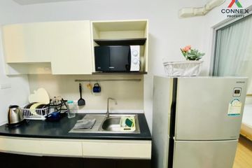 1 Bedroom Condo for sale in Supalai City Resort Phranangklao Station-Chao Phraya, Bang Kraso, Nonthaburi near MRT Phra Nang Klao Bridge