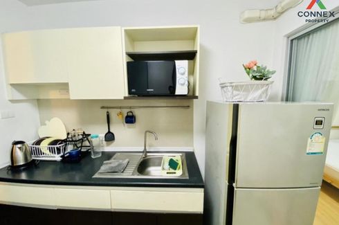 1 Bedroom Condo for sale in Supalai City Resort Phranangklao Station-Chao Phraya, Bang Kraso, Nonthaburi near MRT Phra Nang Klao Bridge