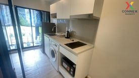 1 Bedroom Condo for sale in Atmoz Chaengwattana, Khlong Kluea, Nonthaburi near MRT Chaeng Watthana 14