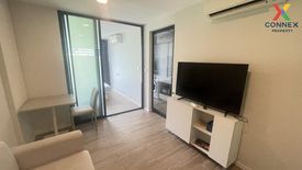 1 Bedroom Condo for sale in Atmoz Chaengwattana, Khlong Kluea, Nonthaburi near MRT Chaeng Watthana 14