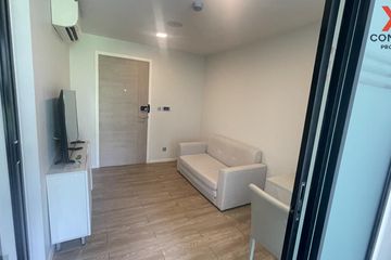 1 Bedroom Condo for sale in Atmoz Chaengwattana, Khlong Kluea, Nonthaburi near MRT Chaeng Watthana 14