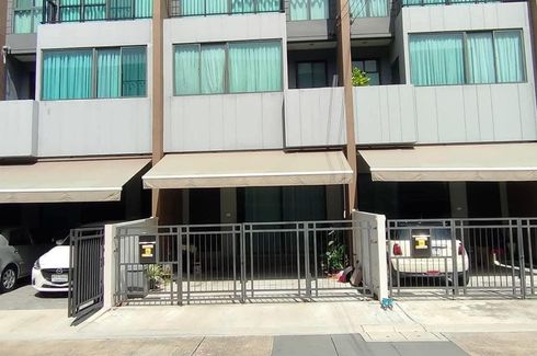 3 Bedroom House for sale in Baan Klang Muang The Edition Rama 9-Pattanakarn, Prawet, Bangkok near Airport Rail Link Ban Thap Chang