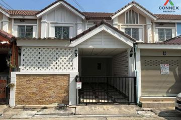 3 Bedroom Townhouse for sale in Baan Pruksa 63 Bangkradee-Pathumthani, Bang Kadi, Pathum Thani