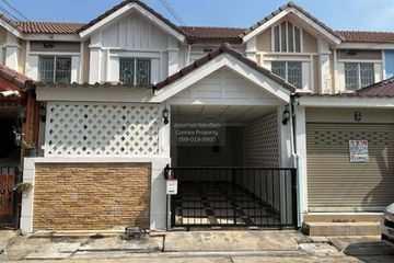 3 Bedroom Townhouse for sale in Baan Pruksa 63 Bangkradee-Pathumthani, Bang Kadi, Pathum Thani