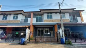 3 Bedroom Townhouse for sale in Thrap Rung Ruang City 2, Ban Kao, Chonburi