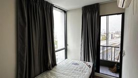 2 Bedroom Condo for sale in Esta Bliss, Min Buri, Bangkok near MRT Setthabutbamphen