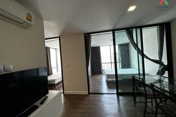 2 Bedroom Condo for sale in Esta Bliss, Min Buri, Bangkok near MRT Setthabutbamphen