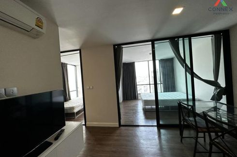 2 Bedroom Condo for sale in Esta Bliss, Min Buri, Bangkok near MRT Setthabutbamphen