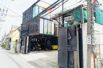 2 Bedroom House for sale in Bang Chak, Bangkok near BTS Punnawithi