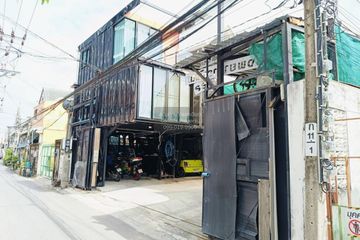 2 Bedroom House for sale in Bang Chak, Bangkok near BTS Punnawithi