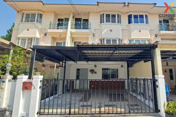 3 Bedroom House for sale in Supalai Ville Srinakarin - King Kaew, Bang Kaeo, Samut Prakan