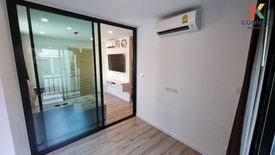 2 Bedroom Condo for sale in Pause ID Sukhumvit 107, Samrong Nuea, Samut Prakan near BTS Bearing