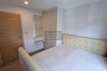 2 Bedroom Condo for sale in Pause ID Sukhumvit 107, Samrong Nuea, Samut Prakan near BTS Bearing