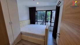 2 Bedroom Condo for sale in Pause ID Sukhumvit 107, Samrong Nuea, Samut Prakan near BTS Bearing