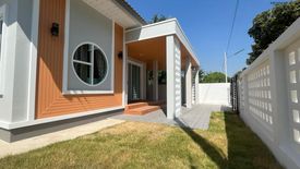 2 Bedroom House for sale in Nong Samsak, Chonburi