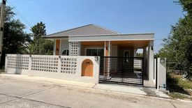 2 Bedroom House for sale in Nong Samsak, Chonburi