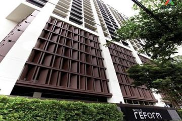 1 Bedroom Condo for sale in Noble Reform, Phaya Thai, Bangkok near BTS Ari