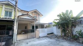 3 Bedroom Townhouse for sale in PRUKSA VILLE 53 RING ROAD-RAMA 2, Samae Dam, Bangkok