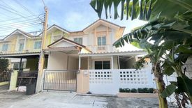 3 Bedroom Townhouse for sale in PRUKSA VILLE 53 RING ROAD-RAMA 2, Samae Dam, Bangkok