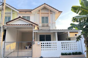 3 Bedroom Townhouse for sale in PRUKSA VILLE 53 RING ROAD-RAMA 2, Samae Dam, Bangkok