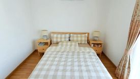 3 Bedroom Townhouse for sale in Pruksa Town Nexts Bangna km.5, Bang Kaeo, Samut Prakan