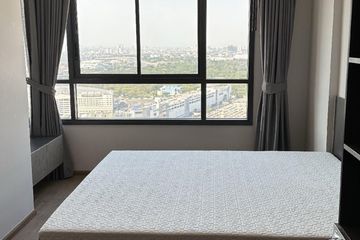 2 Bedroom Condo for sale in Ideo Phaholyothin Chatujak, Phaya Thai, Bangkok near BTS Saphan Kwai