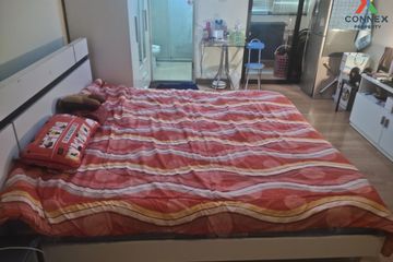 1 Bedroom Condo for sale in Supalai City Resort Ramkhamhaeng, Hua Mak, Bangkok near MRT Ramkhamhaeng 12