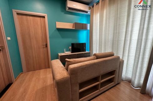 1 Bedroom Condo for sale in Unio H Tiwanon, Bang Khen, Nonthaburi near MRT Yaek Tiwanon