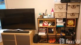 Condo for sale in The Niche Ladprao 48, Sam Sen Nok, Bangkok near MRT Sutthisan