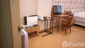 Condo for sale in The Niche Ladprao 48, Sam Sen Nok, Bangkok near MRT Sutthisan