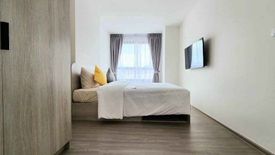 2 Bedroom Condo for rent in dcondo reef, Kathu, Phuket