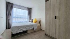 2 Bedroom Condo for rent in dcondo reef, Kathu, Phuket