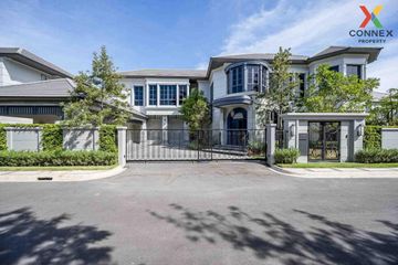 5 Bedroom House for rent in Narasiri Krungthepkreetha, Hua Mak, Bangkok