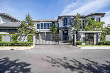 5 Bedroom House for rent in Narasiri Krungthepkreetha, Hua Mak, Bangkok