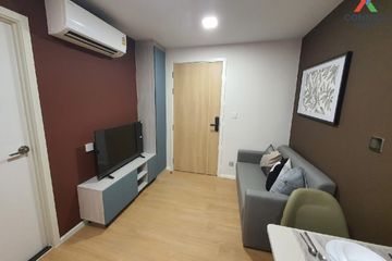 1 Bedroom Condo for rent in Atmoz Kanaal Rangsit, Bang Phun, Pathum Thani