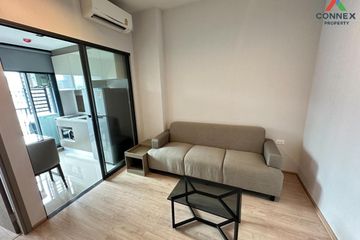 1 Bedroom Condo for rent in Ideo Rama 9 - Asoke, Huai Khwang, Bangkok near MRT Phra Ram 9