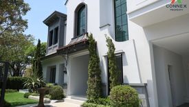 5 Bedroom House for rent in Nantawan Rama 9 - New Krungthepkretha, Saphan Sung, Bangkok